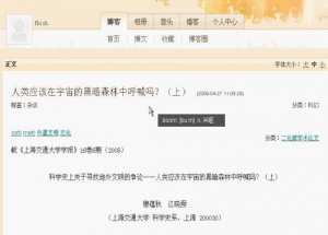 云影单词1.0.2.4