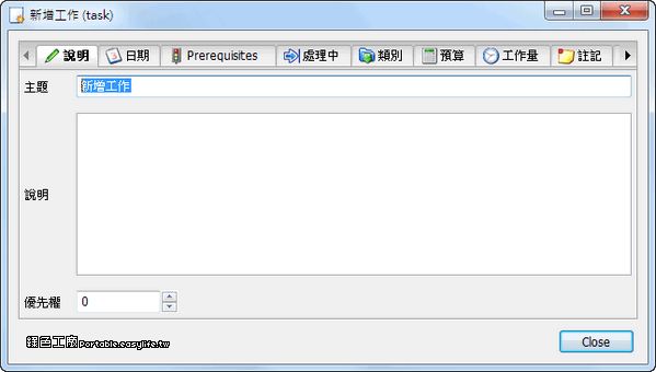 Task Coach1.4.4