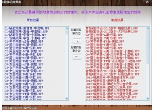 小野音频7.1