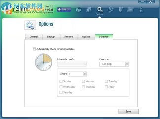 SlimDrivers2.3.1.0