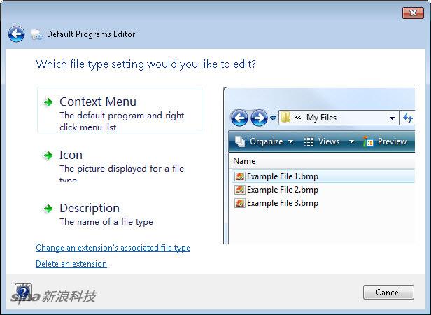 Default Programs Editor2.7