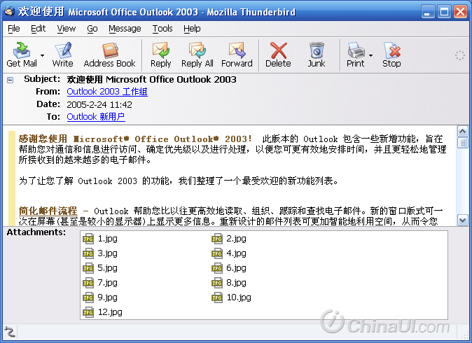 Mozilla Thunderbird60.3