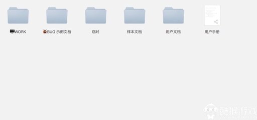 幕布笔记1.1.7