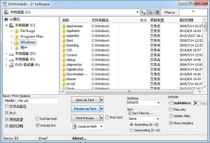 DirPrintAdv0.3.1