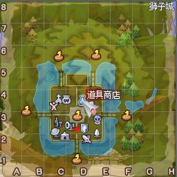 希望OL109