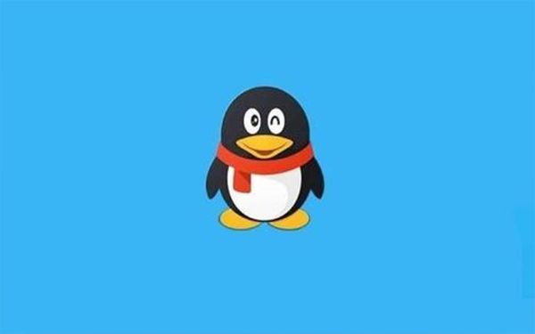 QQ2018|QQ9.0.8最新官方版