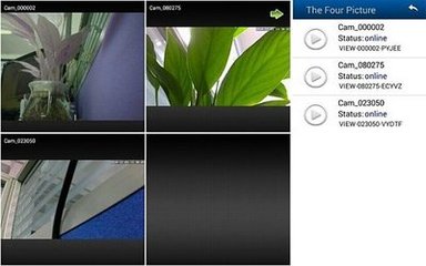 iSmartViewPro1.3.0.0
