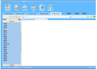 易住客2012.1213