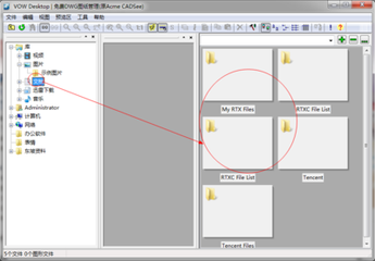 cladDVD .NET3.5.7
