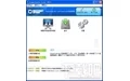 PowerTools Lite2.0.0.1055