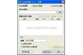 Flash打包器2.1.724.1