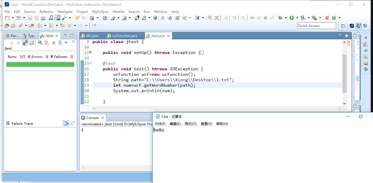 GetWord专业屏幕取词引擎5.0