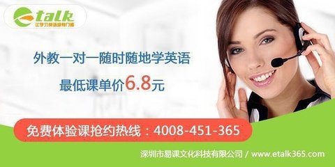 爱易课 儿童版1.4