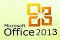 WPS Office 2013含激活工具