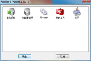 Virtual Magnifying Glass51.1052.0.0