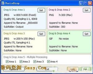 VarieDrop1.4.0.0