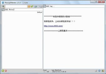 ResophNotes1.5.7.0