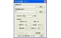 小丑鱼文本分割器1.0.0.0