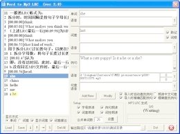 WiSwitch1.4.0.0