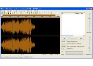 Free MP3 Editor1.5.0
