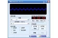 Mp3 To Wave Converter2.0.3.3