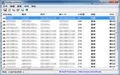 路由查询软件NetRouteView1.3.0