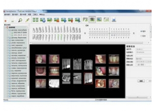 HandyDentist2.03