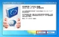 OS X Mavericks UX Pack1.0.0.0