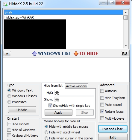 HiddenX2.5
