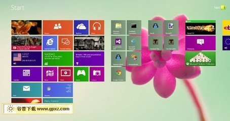 Stardock Decor81.0.0.1