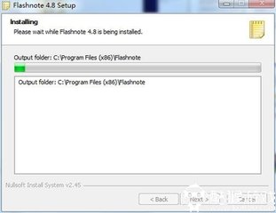 Flashnote迅捷便条4.8.0