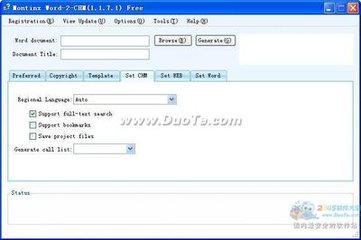 麦田word转CHM1.1.7.1