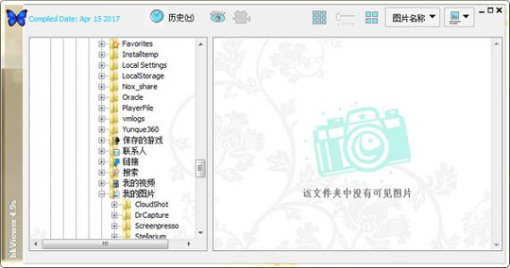 bkViewer5.1