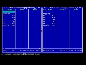 Doszip Commander
