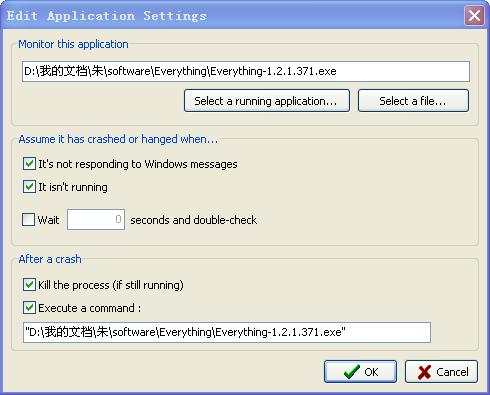 Restart on Crash1.0