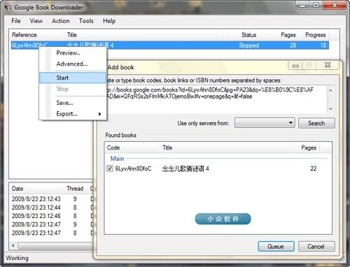 InstalledDriversList1.00