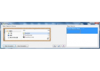 Run Command 64位2.8.8.0