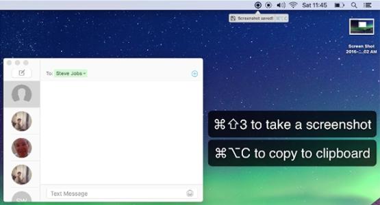 Screen Markers1.2a　