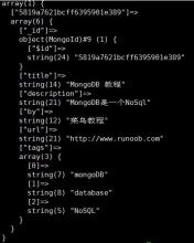 phpfind2014