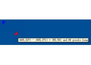 SmallMeasure