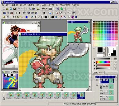 GraphicsGale2.08.19