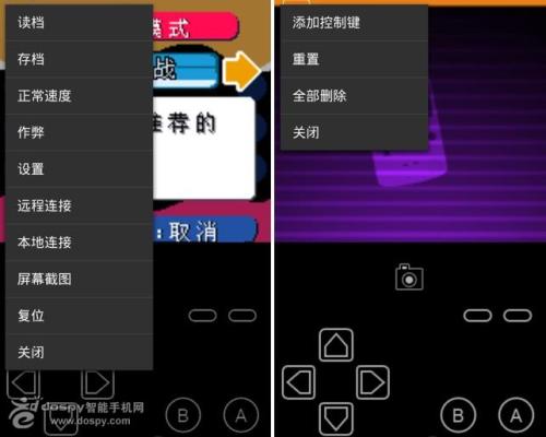 屏幕拾色器 MyGetColor1.0.0.0