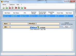 notipage官方版