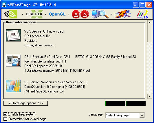 nVHardPage SE3.4