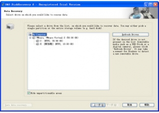 OO DiskRecovery9.0