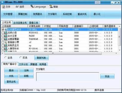 NoClone Duplicate File Finder5.1.41