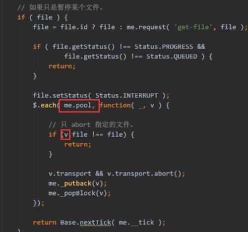 ProcessThreadsView1.2.7.0