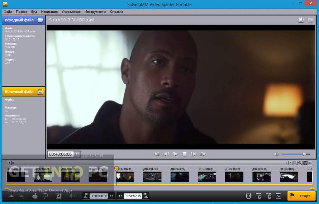SolveigMM Video Splitter6.1.1811