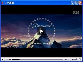Flash打包器2.1.724.1