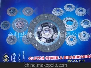 Easy Disc Burner5.8.7.903
